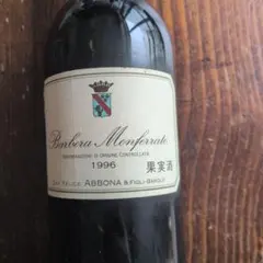 2025年最新】italy 750の人気アイテム - メルカリ