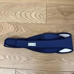 トコちゃんベルトII Lサイズ サポーター