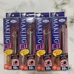 Item thumbnail for item 78c8253a-c92c-4324-87d5-54a440f1f313