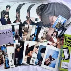 SixTONES 髙地優吾 グッズまとめ売り