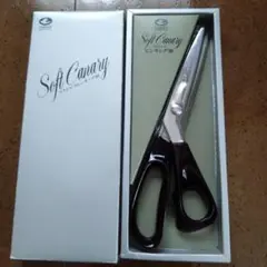 Soft Canary ピンキングばさみ 黒