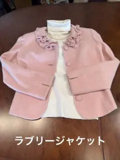 YUKI TORII フリル付きピンクジャケット