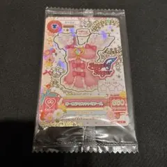 アイカツ　オーロラキスキャミソール　排出版　なないろマカロンコーデ　まとめ売り Amazon.co.jp: アイカツカード 星宮いちご オーロラキス