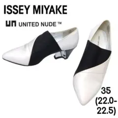 大人気☆ ISSEY MIYAKE ✕ UNITED NUDE コラボ 35