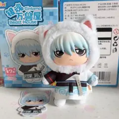 TOPTOY 銀魂 ビーストパーティーシリーズ ぬいぐるみ - メルカリ
