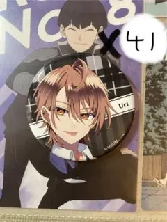 m@取引垢 様専用ページ