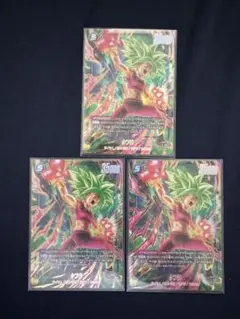 ケフラ　パラレル　４枚 ケフラ パラレル 4枚 - メルカリ