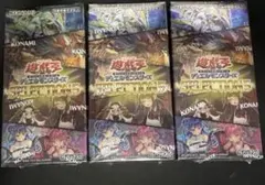 遊戯王カード　セレクション5 シュリンク付き　3box 遊戯王オフィシャルカードゲーム デュエルモンスターズ 遊戯王