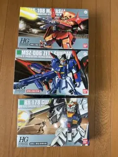 2025年最新】劇場限定 Mk-の人気アイテム - メルカリ