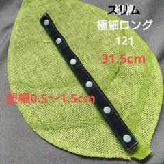 Item thumbnail for item f85b28c1-1d83-462a-8913-9a889c06961e