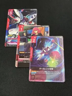 【ガンダム】キュベレイ ハマーン・カーン オールレンジ攻撃