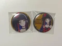 神椿市建設中。 アニメイトフェア第2弾 朝主派流 ランダム缶バッジ