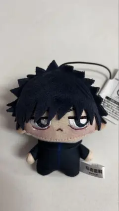 呪術廻戦　ちょぴぬいぷち⑥ 伏黒恵