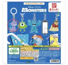 Item thumbnail for item 59027ef0-53b5-4bd9-810a-13d96ed11bc5