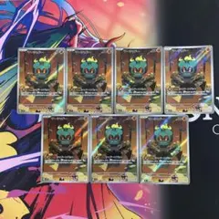 マーシャドー　AR 7枚セット