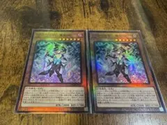 エレクトリカルルナ パラレル 2枚セット プレミアムカードコレクション