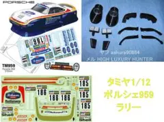 Item thumbnail for item 849e7403-2228-47ce-a73f-25e7d3636bd5