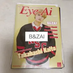 【説明欄必読】Eye-Ai 2025.10月号 B&ZAI