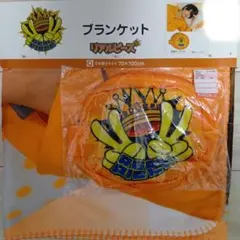 Item thumbnail for item a128c6cb-feab-4bd6-9f24-42f10724408e