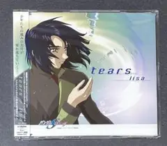 機動戦士ガンダムSEED DESTINY スペシャルエディション2主題歌CD