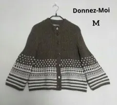 Donnez-Moi リブ編み 編み込み模様 九分袖 カーディガン ブラウン系
