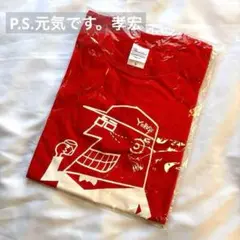 【新品 未使用】櫻井孝宏 P.S.元気です イベント Tシャツ 声優 トップス