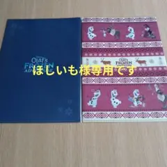 Olaf's Frozen Adventure クリアファイル