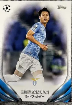 Topps 鎌田大地 Living Set Card リビングセットカード 16 Topps 鎌田大地 Living Set Card リビングセットカード 16