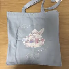 Item thumbnail for item 72224855-7617-4e0b-ae92-15190ba73062