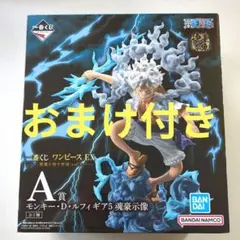 Item thumbnail for item 61728cd8-d867-48e4-934a-d985b95c1471