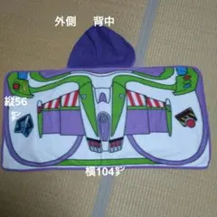 未使用　バズ・ライトイヤー　フード付きフリースポンチョ