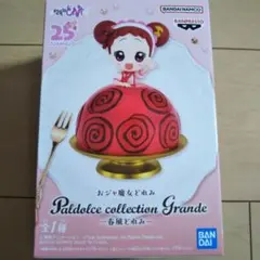 おジャ魔女どれみ 春風どれみ フィギュア