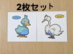 Item thumbnail for item 0f36b634-addf-4bad-b30e-fe64c09dc365