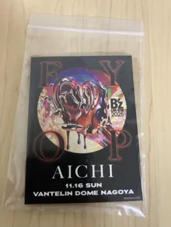 2025年最新】b'zの人気アイテム - メルカリ