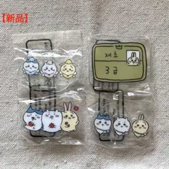 【新品】ちいかわ　韓国　アクリルスタンド　4個セット　ハチワレ　うさぎのサムネイル