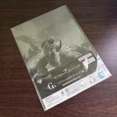 一番くじ　モンスターハンターワイルズ　G賞　アルシュベルド