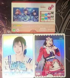2026年最新】ラブカの人気アイテム - メルカリ