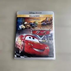 ディズニーピクサー　カーズ ('06米)〈Blu-ray、DVD2枚組〉