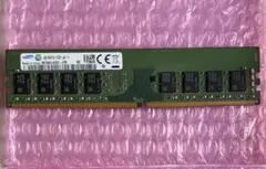 Samsung DDR4-2133 4GB ①