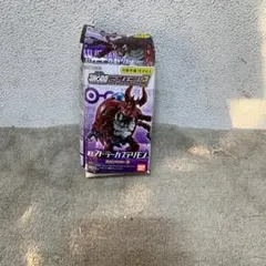 Item thumbnail for item 70e4e1d2-3263-4ad7-acd1-7fbc028ca6d0