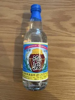 2026年最新】泡盛 泡波の人気アイテム - メルカリ