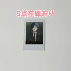 プロセカ 青柳冬弥 ZOZOTOWN チェキ プロジェクトセカイ ビビバス