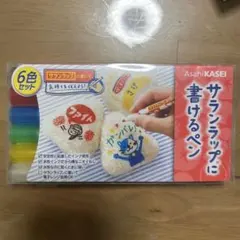 Item thumbnail for item cefc7d51-809c-46f8-b967-4f33729c2520