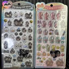 正規品　モンチッチ うるちゅるポップシール カラフル　モノトーン　セット