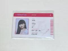 TWICE MINA トレカ