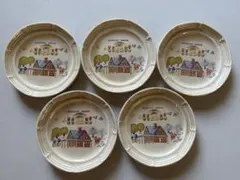 昭和レトロ　小皿　5枚セット
