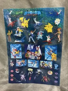 2025年最新】ラティアス スターの人気アイテム - メルカリ