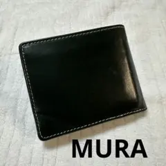 MURA 本革二つ折り財フルブルグレインレザーウォレット イタリアンレザーのサムネイル