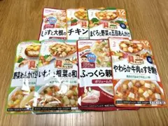 【まとめ売り】和光堂ベビーフード 7種