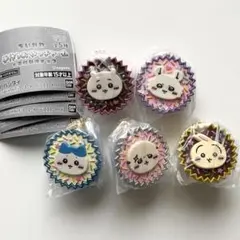 ちいかわ　手作りおやつチャーム　#平成女児チョコ　コンプリート　全5種